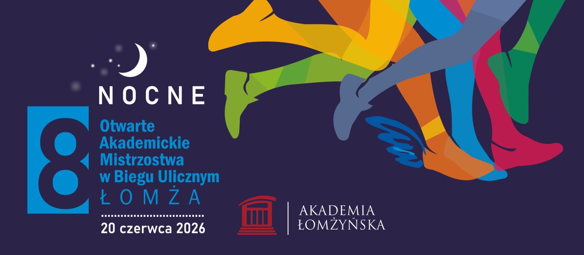 Plakat Nocnych Otwartych Akademickich Mistrzostw w Biegu Ulicznym w Łomży, zaplanowanych na 20 czerwca 2026, z kolorową grafiką biegnących nóg