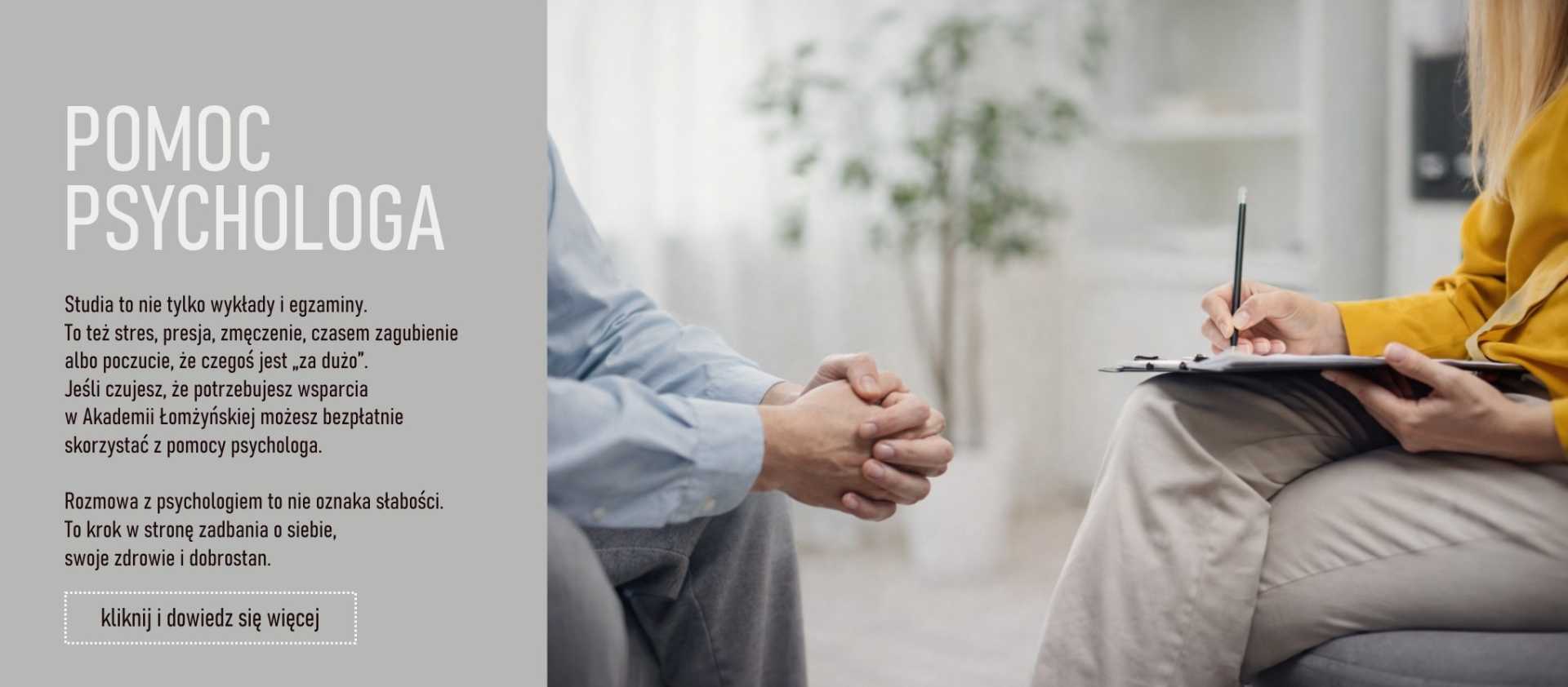 Pomoc psychologa dla studentów – tekst informacyjny i zdjęcie rozmowy z psychologiem w gabinecie.