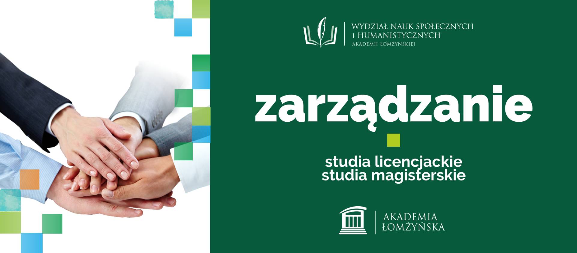 zarządzanie studia pierwszego oraz drugiego stopnia